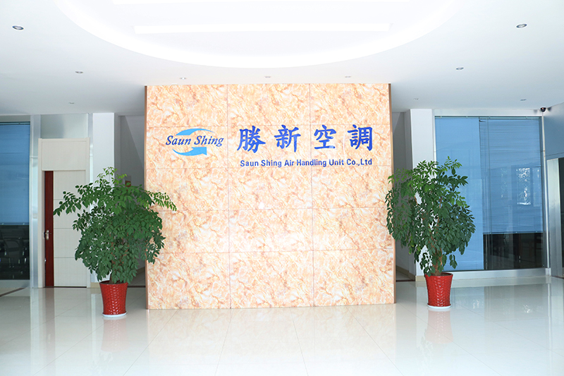 廠房展示