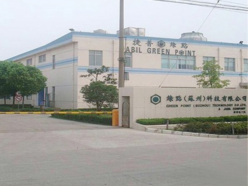 綠點科技